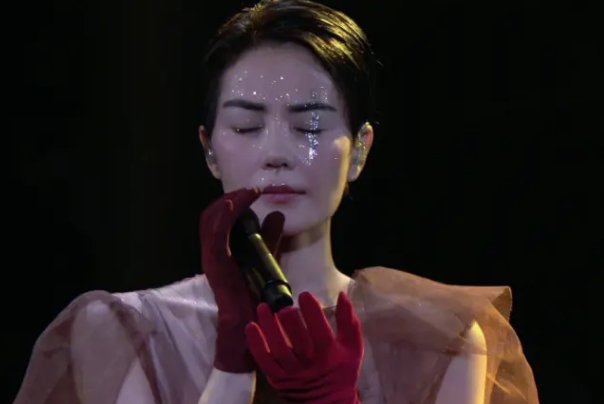 faye英文名怎么读