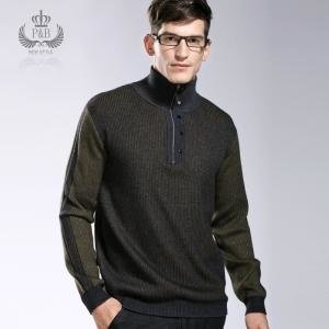 疯神封魔传v2.4最终版的软件更新日志：