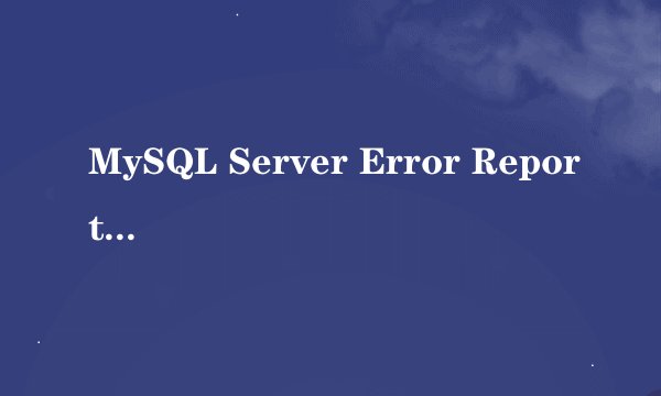 MySQL Server Error Report:Array ( [0] => Array ( [message] => MySQL Query Error ) [1] => Array ( [s
