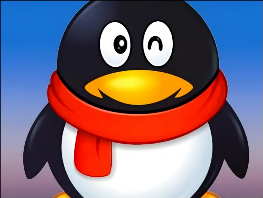 QQ一打开就闪退怎么办？