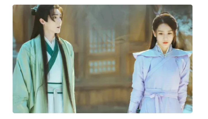 少年歌行真人版电视剧什么时候播