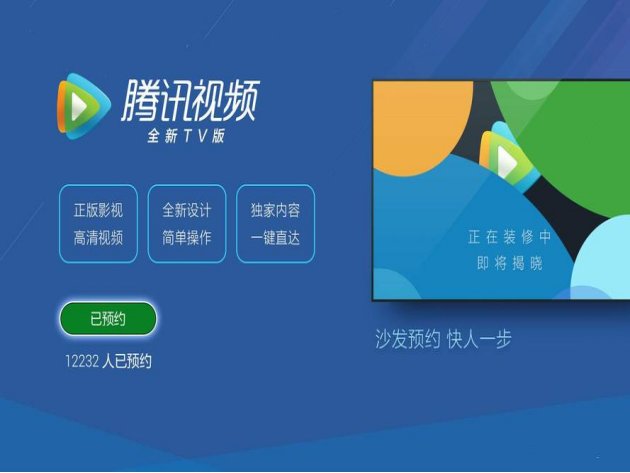 地下偶像在哪可以看