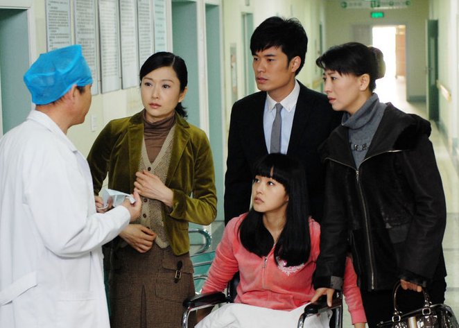 电视剧老爸的爱情全集简介