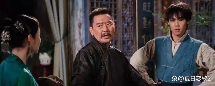 一代洪商剧情介绍