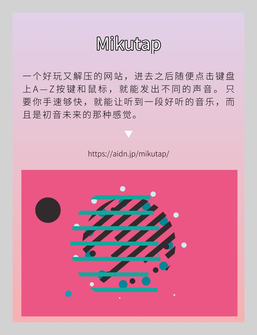 推荐学生党爽到爆的在线网站