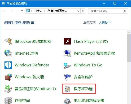 怎样解决vc++2008运行库错误问题？