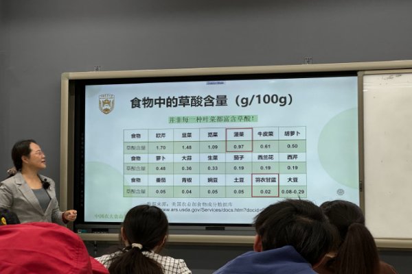 武汉工程大学流芳校区