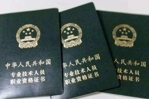 房产协理怎么报名http://www.agents.org.cn？