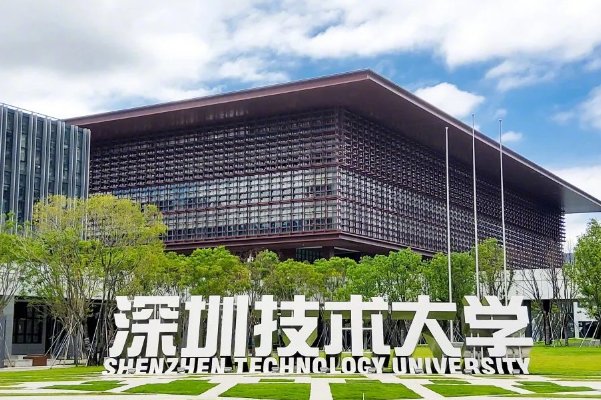 哪个学校比较好？