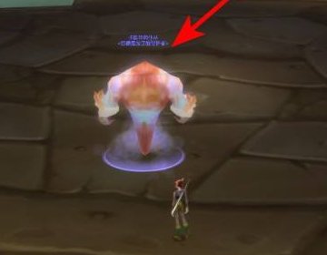 奥尔多，占星者的阵营选择任务接不到。