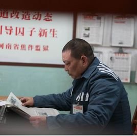 李荫奎的人物生平