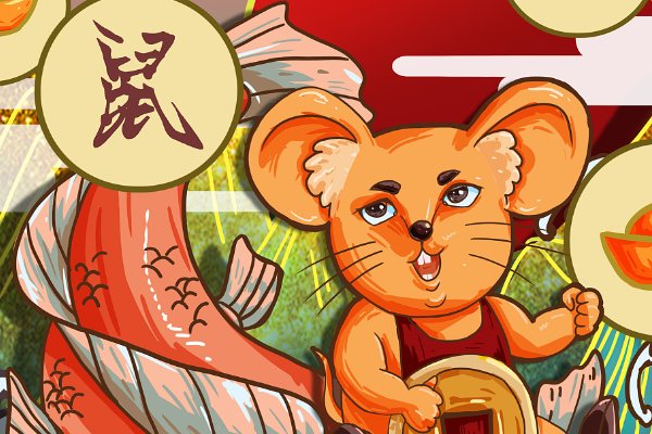 欺世惑俗打一最佳生肖