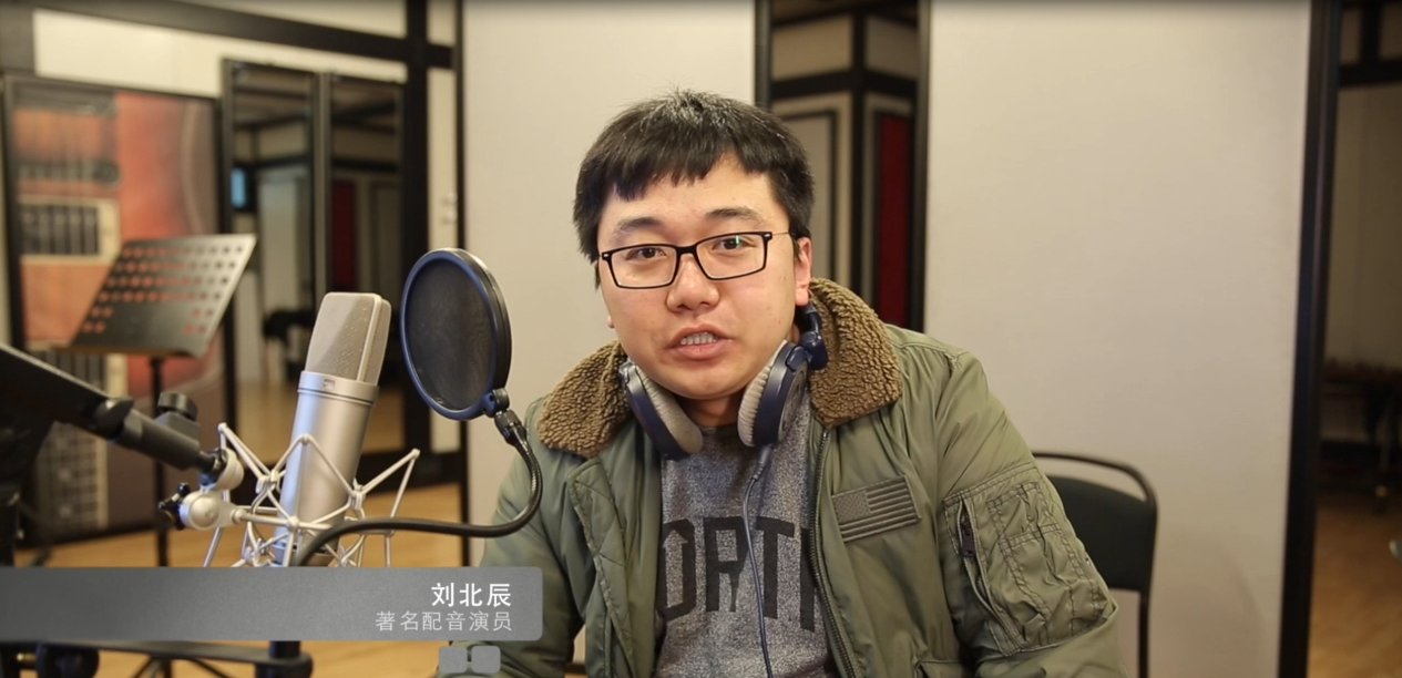 冰雪奇缘中国配音是谁