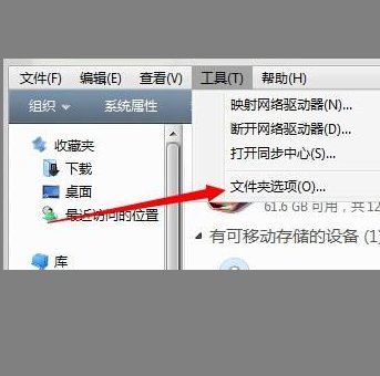 C:\Users\ADMINI~1\AppData\Local\Temp请问这个路径怎么找不到啊?为什么啊?