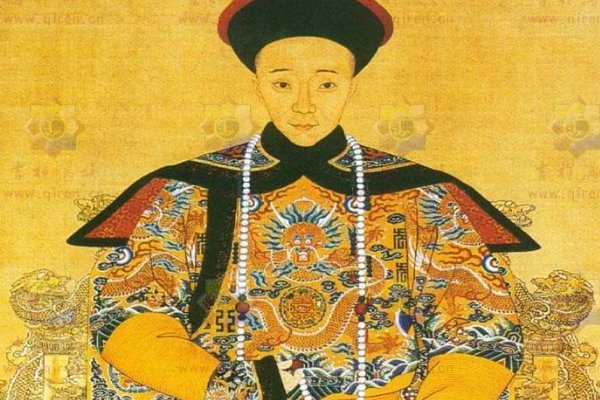 清朝12个皇帝顺序