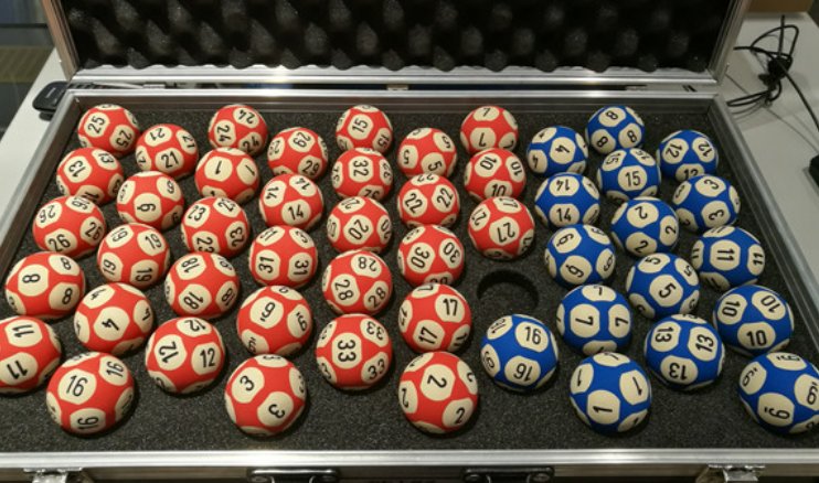 双色球2023007期开奖号码