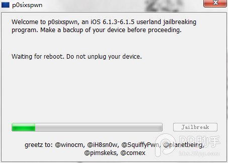 iphone4 ios6.1.3 完美越狱
