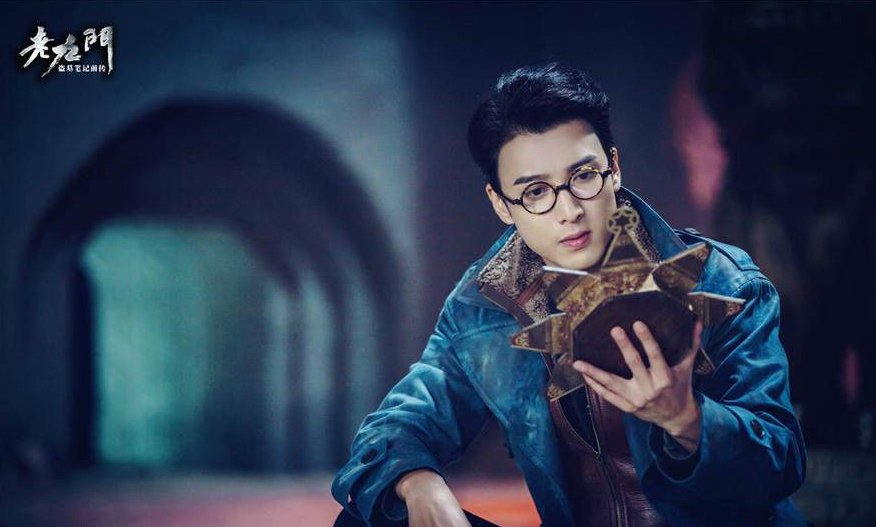 老九门八爷是谁？