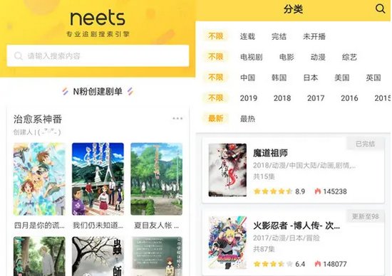 什么软件可以免费看mv大片？