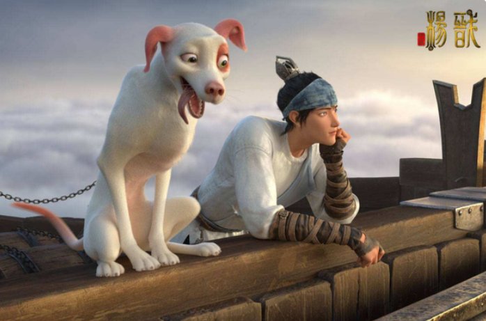 《新神榜:杨戬》豆瓣7.1，为何观众不买账这部剧的剧情呢？