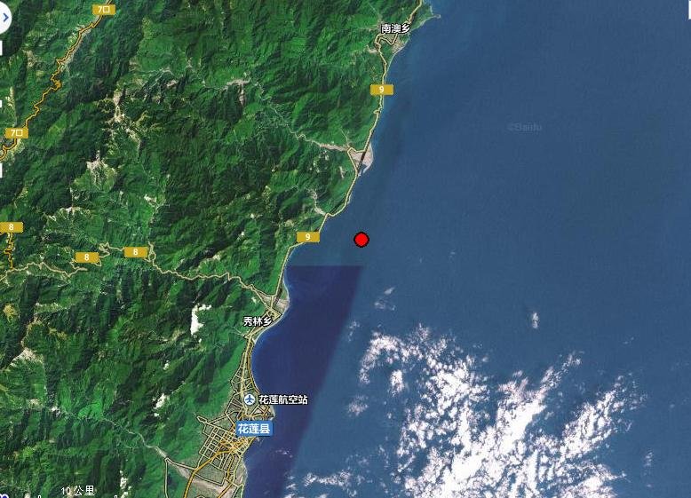 2016.5.9那里地震了?