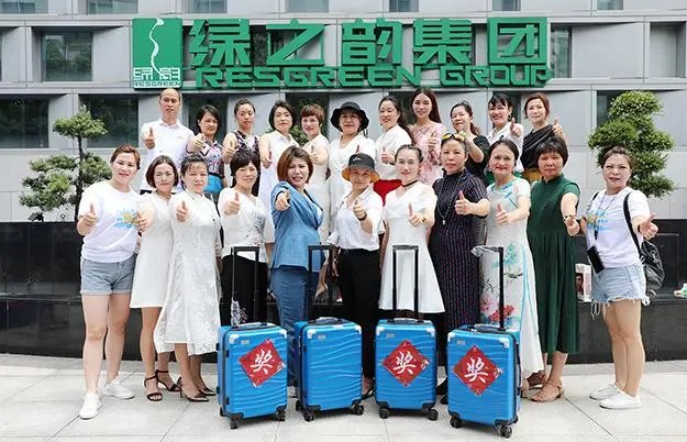 绿之韵是不是传销