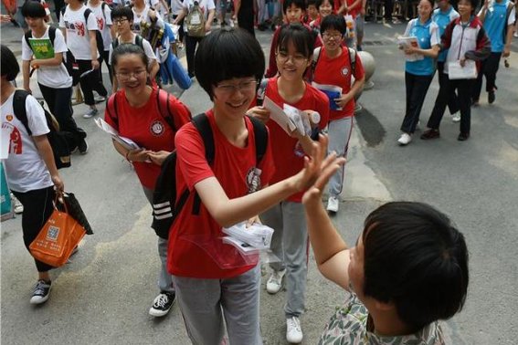 河北今年中考2023具体时间是多少