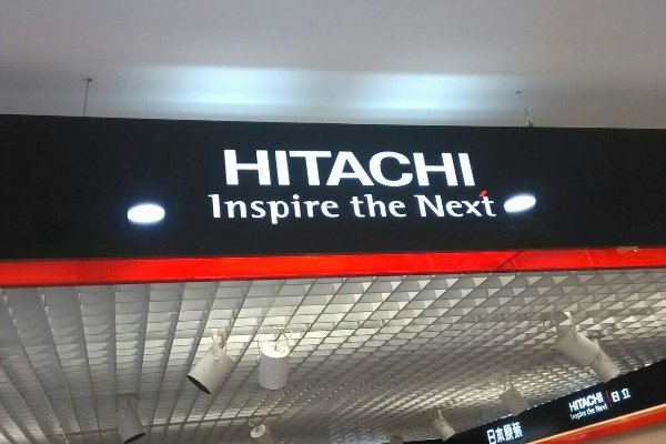 hitachi什么牌子