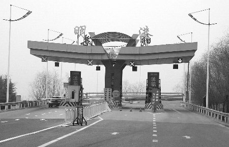 明港站的历史沿革