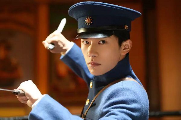 电视剧热血传奇剧情介绍