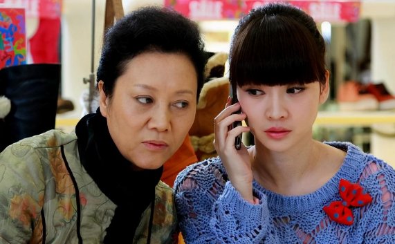 岳母还有什么称呼？