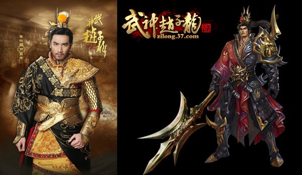 疯狂的武神的内容简介