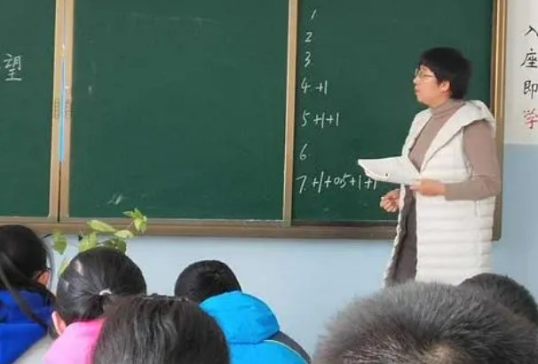 三五成群意思解释