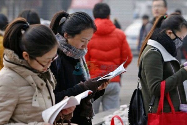 国考行测评分标准130题