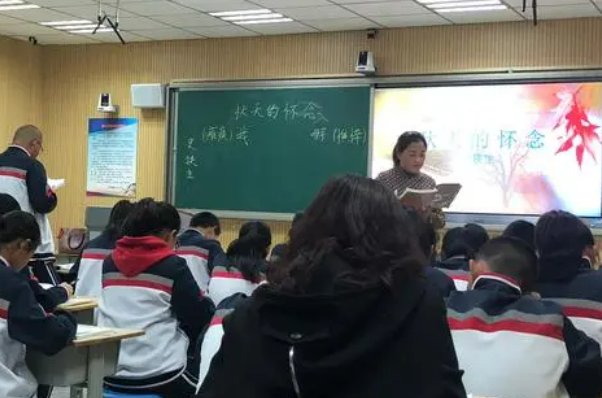 三五成群意思解释