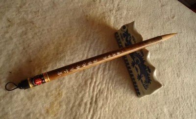 制作宣笔用的毛是什么毛?