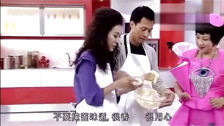 皆大欢喜之溏心风暴的内容简介