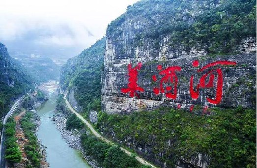 茅台镇的地质结构主要是