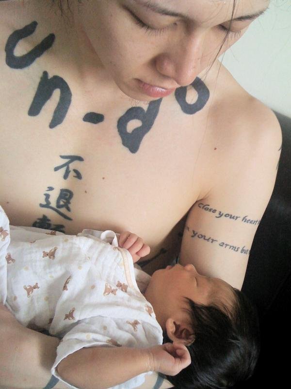 miyavi-雅的孩子出生勒吗?