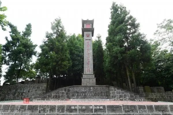 不得随意创建网上烈士纪念馆,为何要制定这一要求?