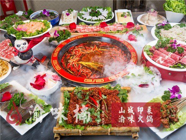 加盟兔肉火锅店要多少钱