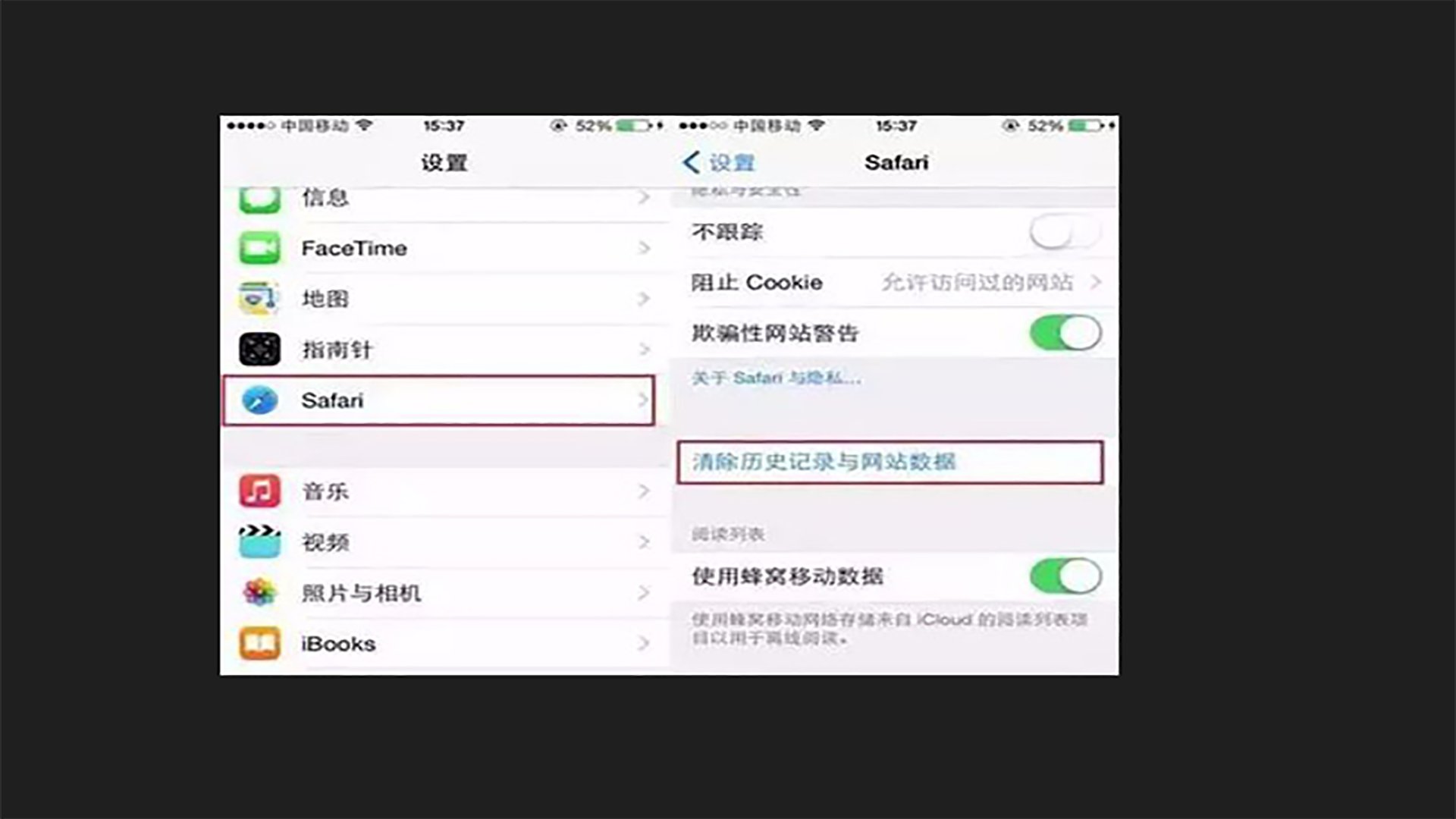为什么苹果手机一直验证不了证书？