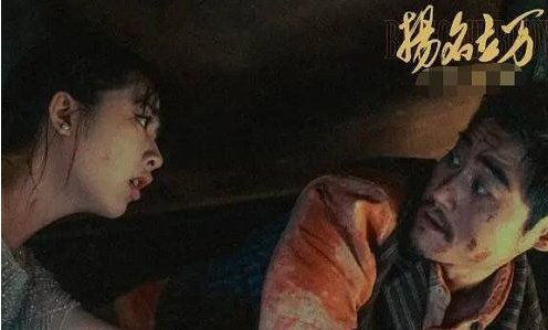 《扬名立万》女尸是谁？