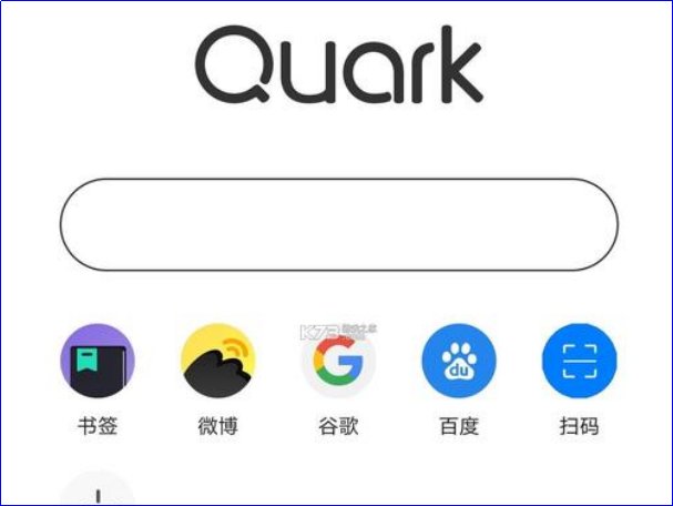 任何网站都可以访问的浏览器有哪些？