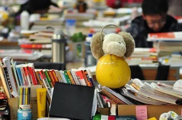 2020考研国家线公布的时间