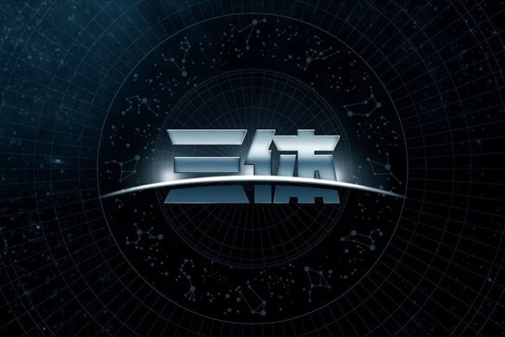 古筝行动是什么意思