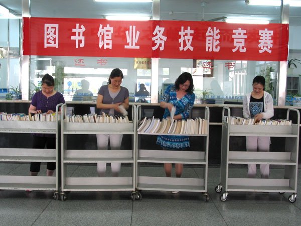 淮海工学院图书馆的入馆须知