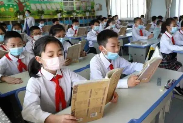 政府的政的拼音