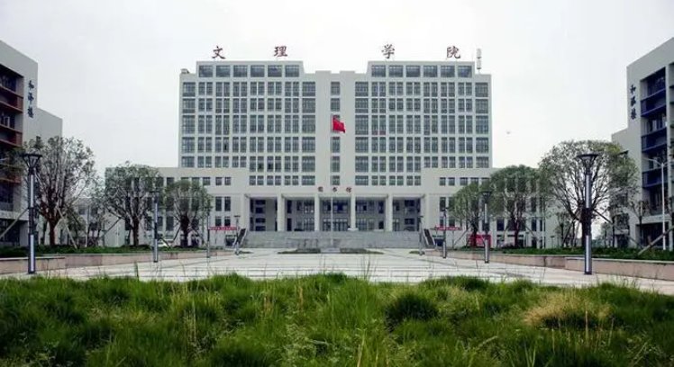 湖北十大垃圾二本有哪些