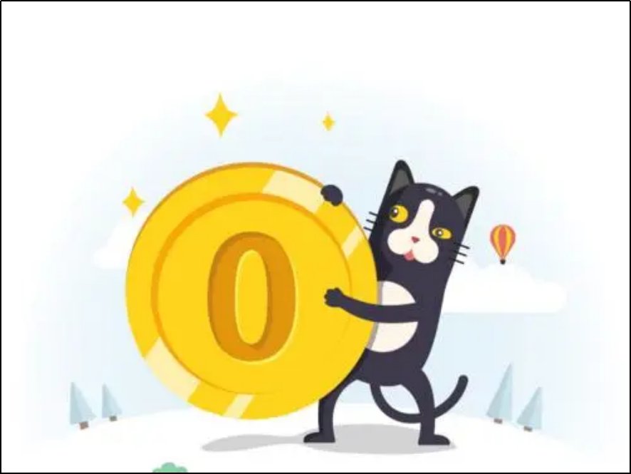 接王者单子哪个软件好